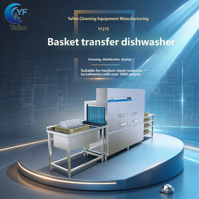 Yafen provides commercial dishwashers in various models and sizes. Our 5.2m flight type dishwasher equipped with pre-soak tank is perfectly designed to handle heavy tableware workload during peak hour