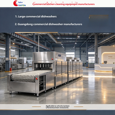 Yafen manufactures various models of commercial dishwashers. Customization is available according to customer requirements. We have rack conveyor, lay-down, flight conveyor, hood type and undercounter
