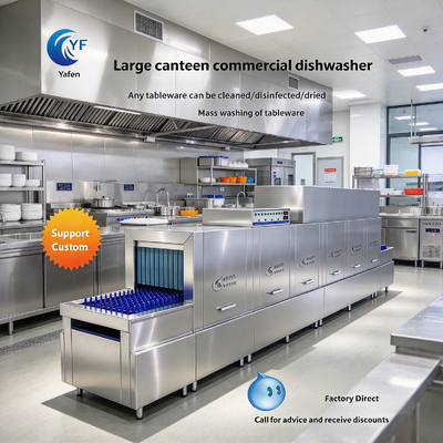 Supporting Tableware Conveyor Rotary Machine, Auxiliary Recycling Equipment for Commercial Dishwasher